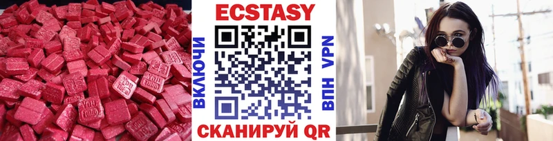 сайты даркнета клад  Сертолово  Ecstasy Punisher  наркошоп  omg  