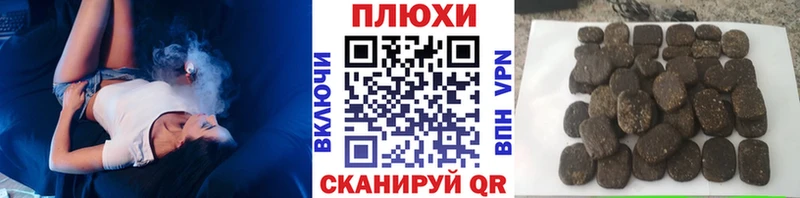 hydra сайт Сертолово ГАШ 40% ТГК