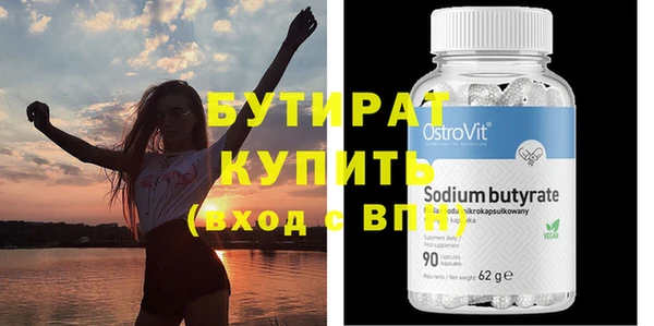 ГАЛЛЮЦИНОГЕННЫЕ ГРИБЫ Няндома