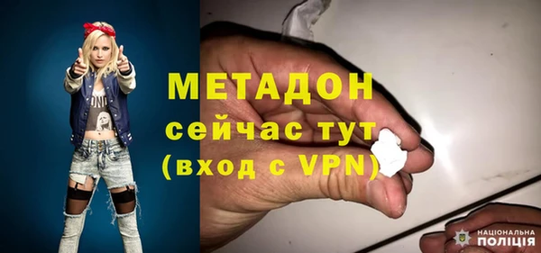 ГАЛЛЮЦИНОГЕННЫЕ ГРИБЫ Няндома