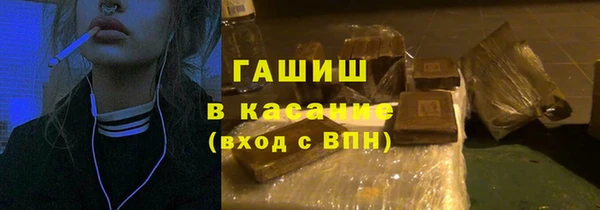 ГАЛЛЮЦИНОГЕННЫЕ ГРИБЫ Няндома