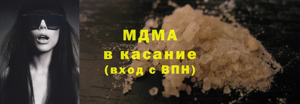 трава Нягань