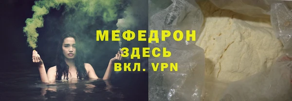 гашишное масло Новокубанск