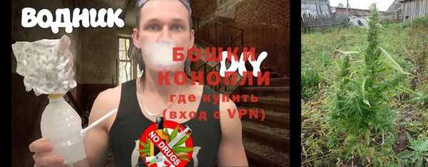 круглые Ветлуга