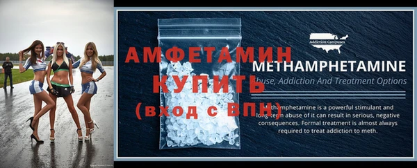 тгк Нязепетровск