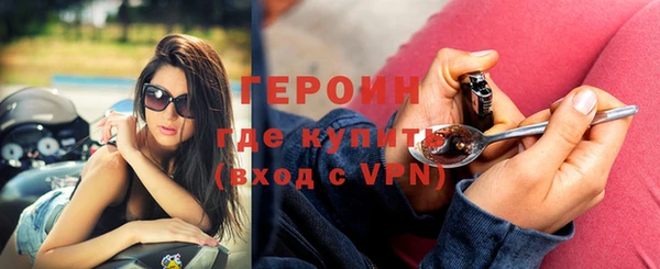 трава Нягань