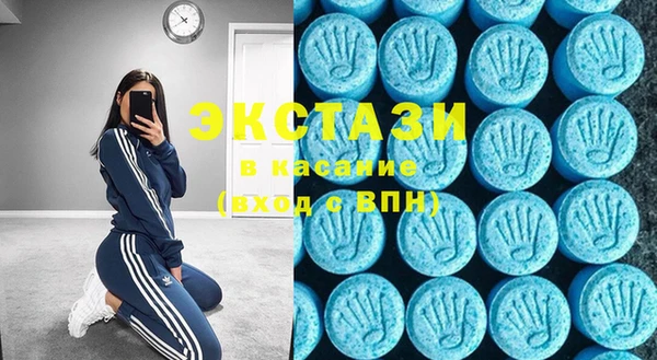 MESCALINE Новозыбков