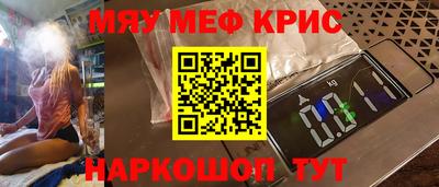 прущая мука Бузулук