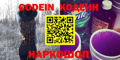 скорость mdpv Балахна