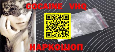 скорость mdpv Балахна