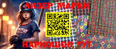 бошки Бугуруслан