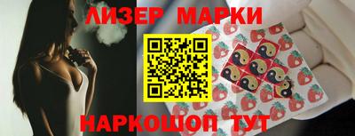 мефедрон мука Будённовск