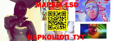 бошки Бугуруслан