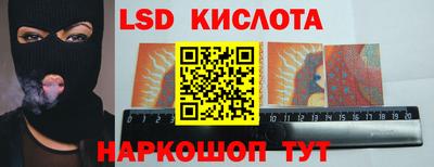 мефедрон мука Будённовск
