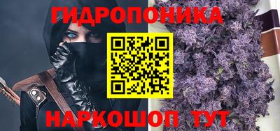 амф Балаково