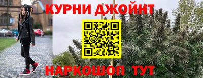мефедрон мука Будённовск