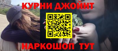 мефедрон мука Будённовск