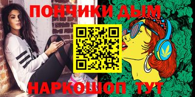 бошки Бугуруслан