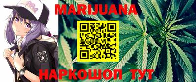 амф Балаково