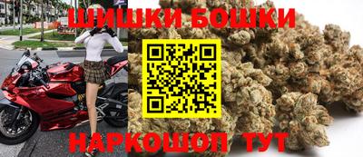 амф Балаково