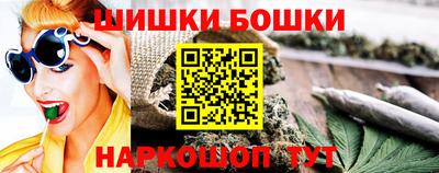 амф Балаково