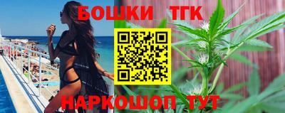 прущая мука Бузулук