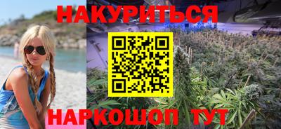 прущая мука Бузулук