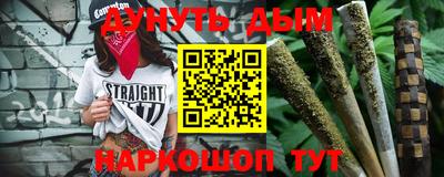 бошки Бугуруслан