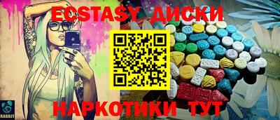 бошки Бугуруслан