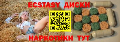 бошки Бугуруслан