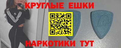 бошки Бугуруслан