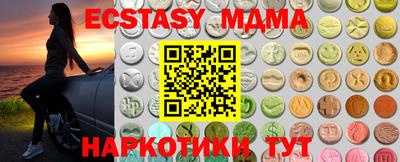 бошки Бугуруслан
