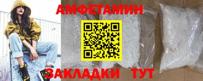 бошки Бугуруслан