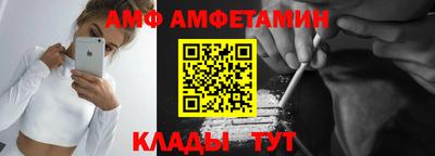 бошки Бугуруслан