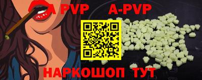 бошки Бугуруслан