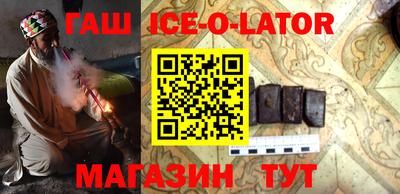 прущая мука Бузулук