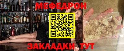 бошки Бугуруслан