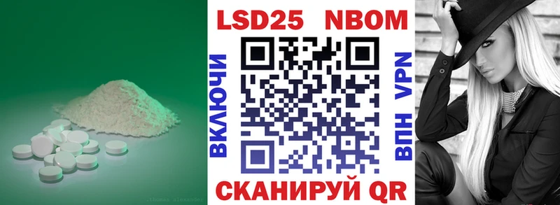 мега   Сертолово  LSD-25 экстази кислота 