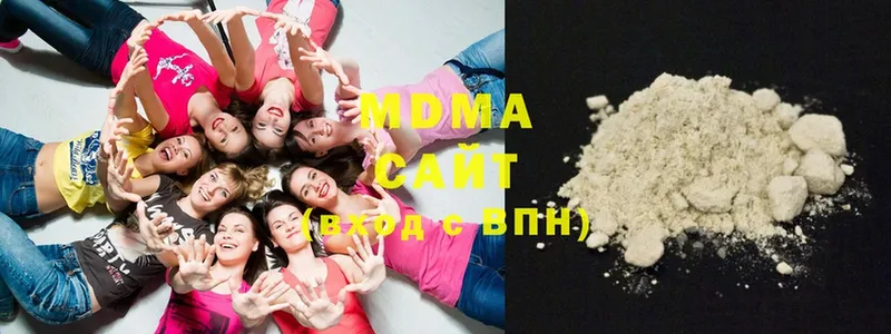 MDMA VHQ  Сертолово 