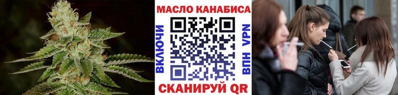 Дистиллят ТГК вейп  Сертолово 