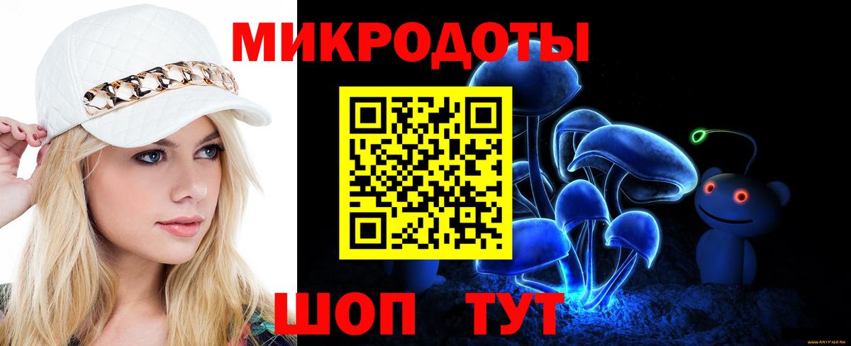 A-PVP СК   Канабис  Сертолово  МЕФ   ГАШ  LSD-25  ТГК  Продажа наркотиков  ГАШИШ  Вход с VPN 