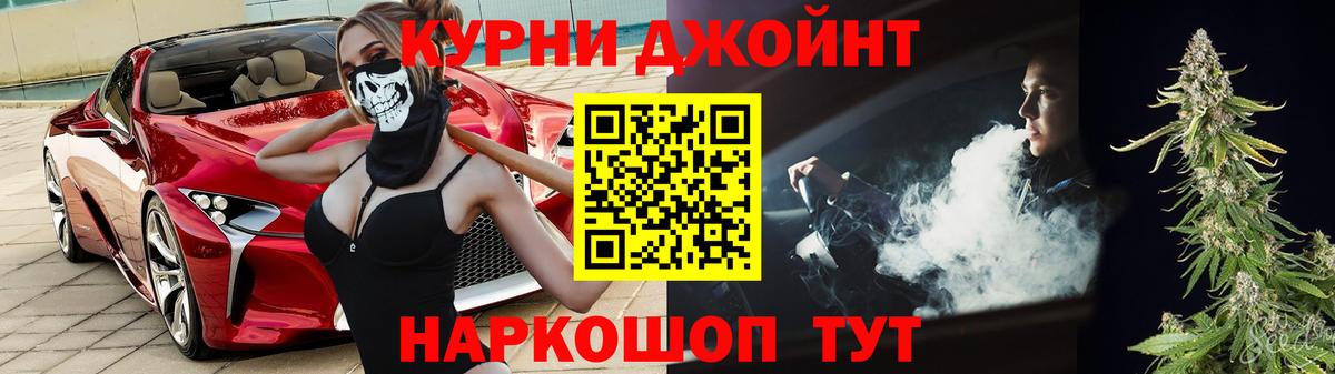 Каннабис семена  Шишки марихуана планчик  Каннабис сатива  Сертолово  Бошки марихуана SATIVA & INDICA 