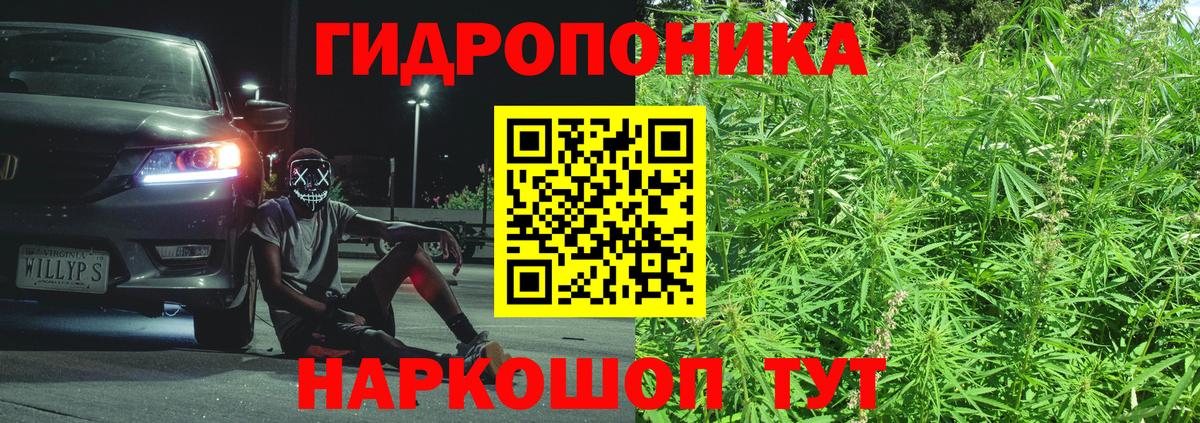 Марихуана VHQ Сертолово